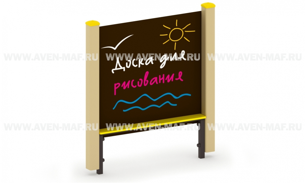 Панно игровое Доска для рисования