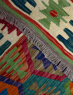 Maimana Kilim 205 x 285 см