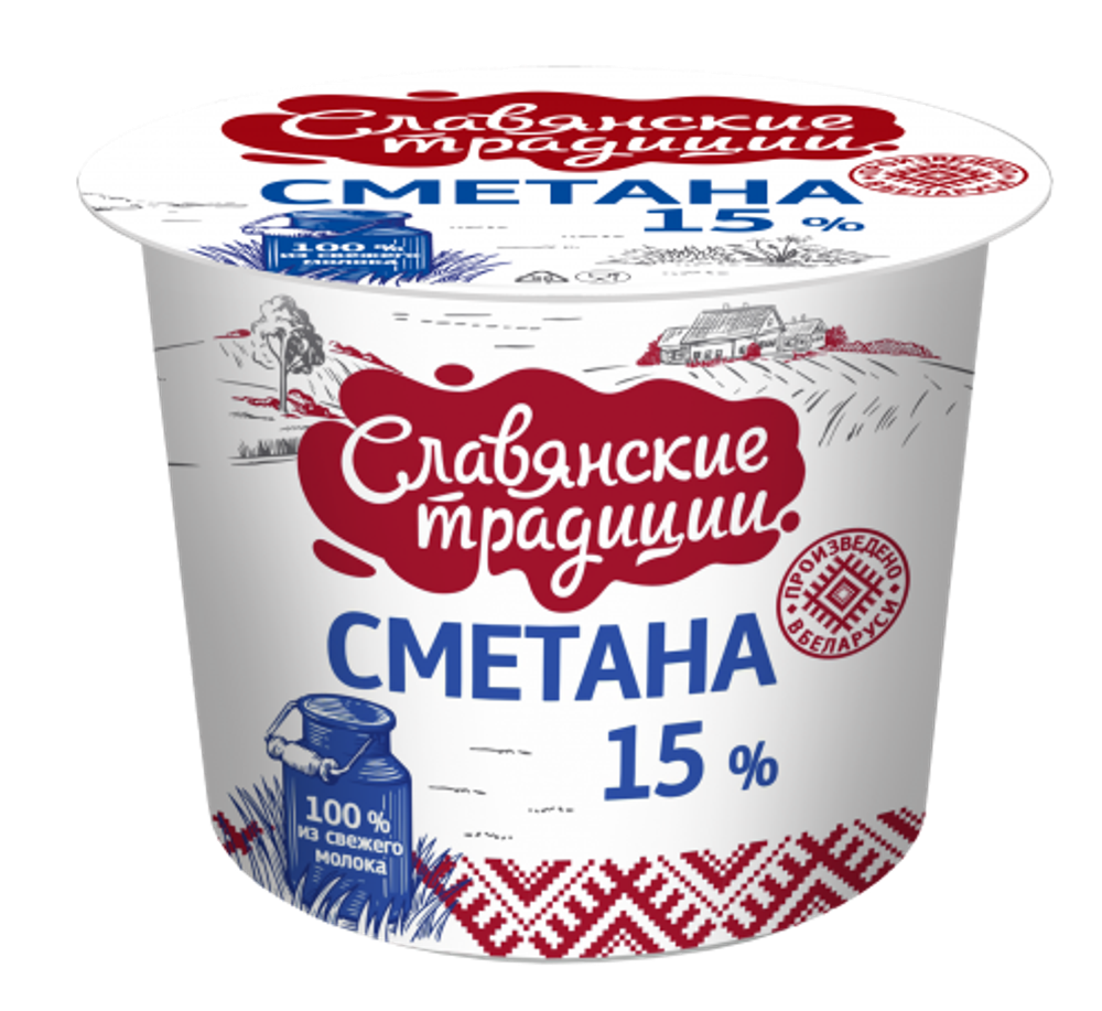 Сметана "Славянские традиции" 15,0%