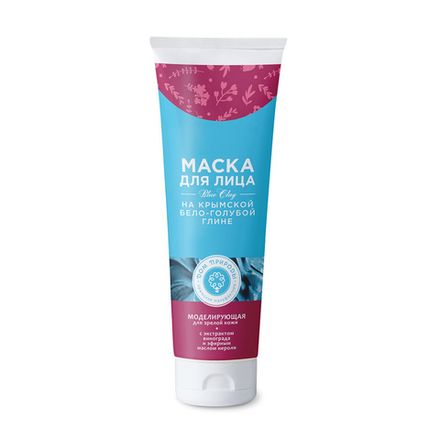 Маска с бело-голубой глиной "Моделирующая" (туба)