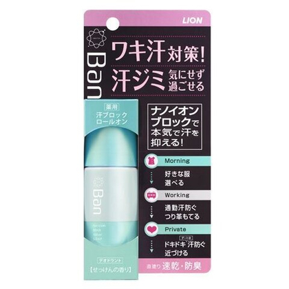 Дезодорант-антиперспирант шариковый, Lion Япония, Ban sweat, Нано-ионы, От влаги, Цветочное мыло, 40 мл