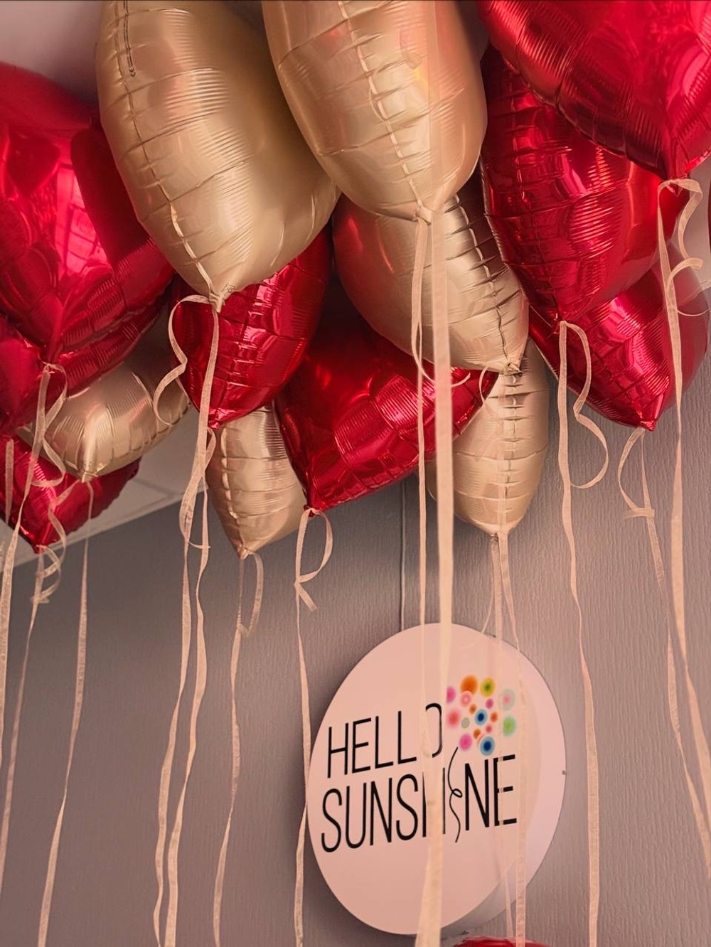 Набор шаров сюрприз любимой 2026 №3