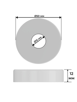 Набор термостатический угловой Royal Thermo Design Pro 15мм М30х1,5 (Белый)