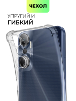 Чехол BROSCORP для Infinix Hot 20 (арт. INF-HOT20-HARD-TPU-TRANSPARENT)
