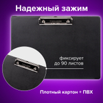 Доска-планшет ГОРИЗОНТАЛЬНАЯ (318х228 мм) А4 BRAUBERG "NUMBER ONE " с прижимом картон/ПВХ черная (5 штук в упаковке)
