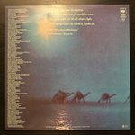 Santana - Caravanserai (Голландия 1982г.)