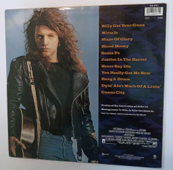 Винтажная виниловая пластинка LP Jon Bon Jovi Blaze Of Glory (Germany 1990)
