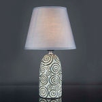 Настольный светильник 1х60Вт E27, керамика/ткань, серый/серый плафон