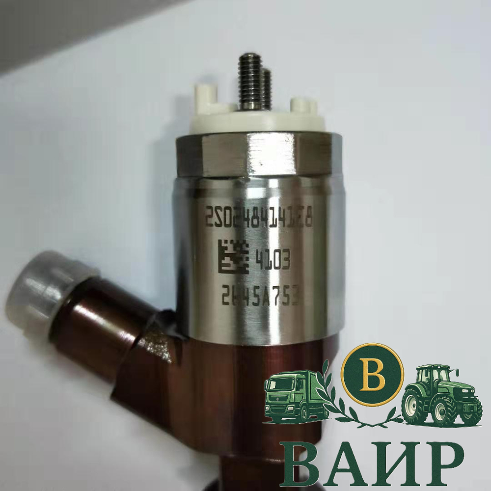 Топливная форсунка CAT 321-3600