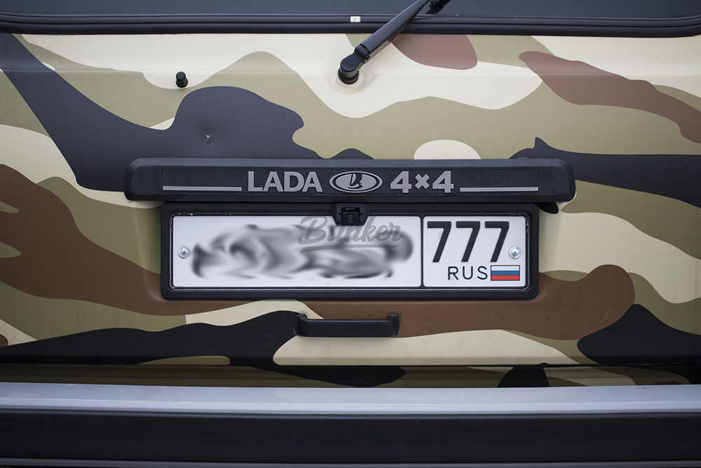 Камера заднего вида InterPower IP-616HD (в рамке номерного знака)