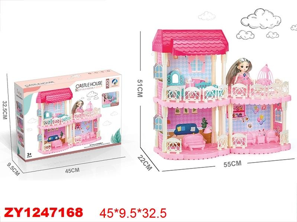 Дом для куклы с куклой мебелью коробка 556-5