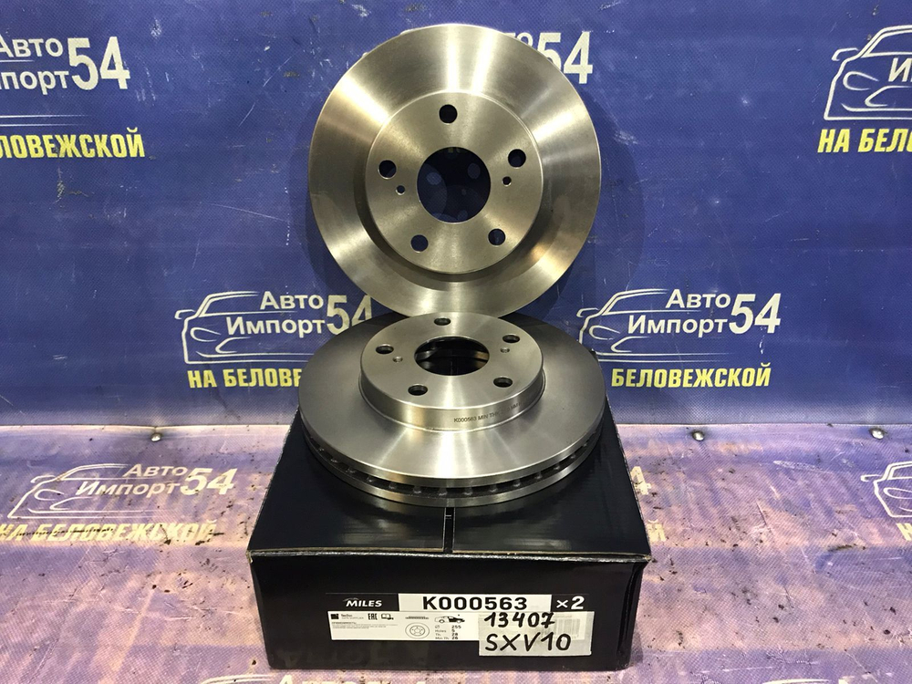 Диск тормозной передний TOYOTA CAMRY 1991-2001