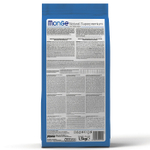 Сухой корм для кошек для профилактики МКБ с курицей Monge Cat Daily Line Urinary 1,5кг