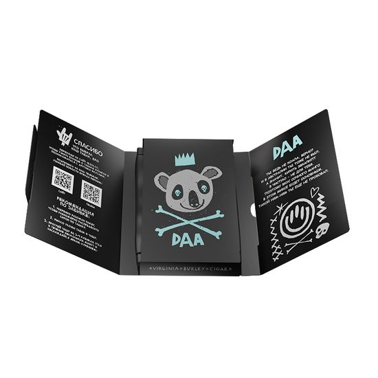 Хулиган (DAA), 25 гр.