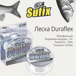 Леска для рыбалки монофильная Sufix Duraflex прозрачная 100 м 0.25 мм 7 кг (1 штука). Товар уцененный
