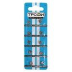 Батарейка часовая G03 (392 LR736 LR41) Трофи 10xBL (200/1600)