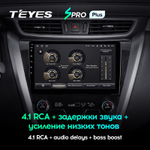 Teyes SPRO Plus 10.2" для Nissan Murano 2014-2020