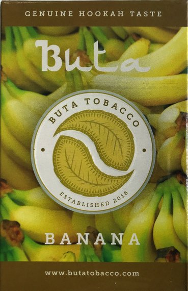 BUTA (БУТА)  Banana 50 гр.