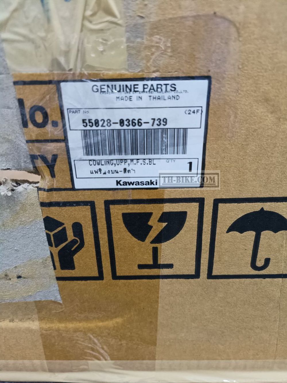 55028-0366-15Z. COWLING,UPP,M.S. Kawasaki ER-6F, NINJA650, Ninja400. 2012-2016