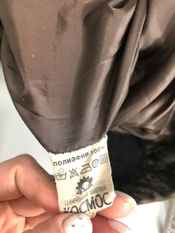 Жакет "Космос" красивый 44 размер