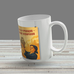Кружка "Алиса с кроликом"