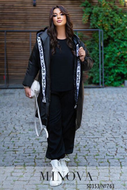 Куртка 763-черный Minova Фото 1