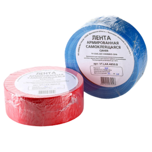 Самоклеящаяся лента Valtec