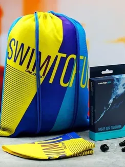 Набор для плавания взрослый Swim: шапочка+беруши+зажим для носа+мешок, обхват 54-60 см