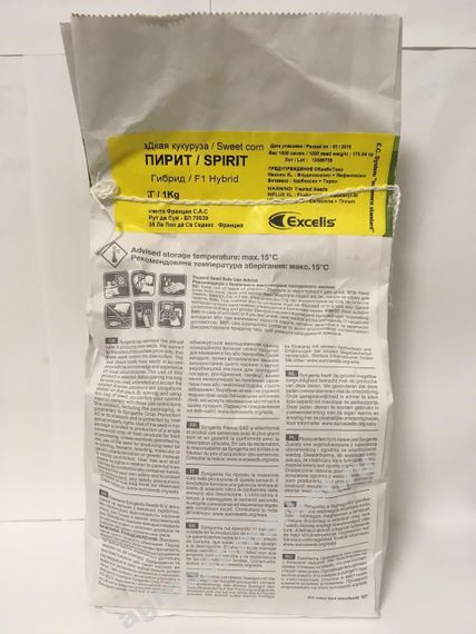 СПИРИТ F1 семена кукурузы (Syngenta | Alexagro)