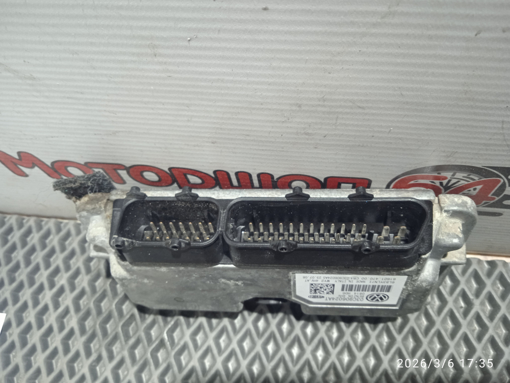 ЭБУ Шкода Октавия. Товар уцененный