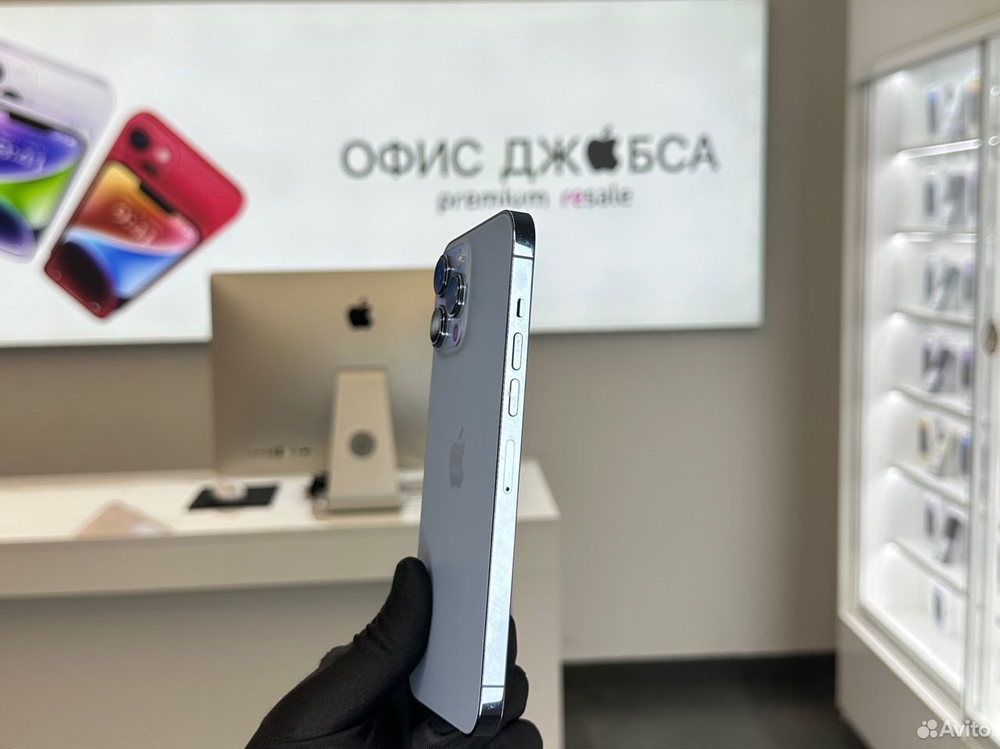 iPhone 13 Pro Max, 1 ТБ б/у