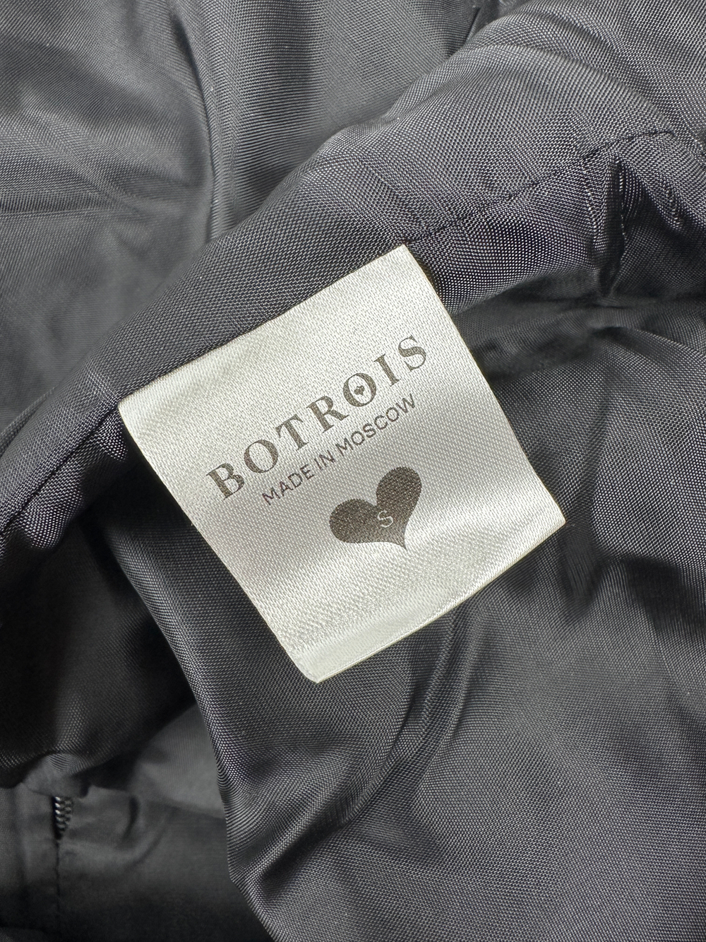 Костюм Botrois