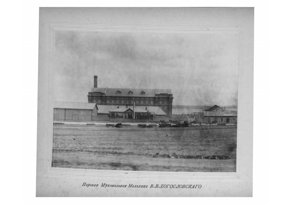 Фабрики и заводы г Саратова 1892 - 1902. Его Высокопревосходительству Господину Министру Финансов Сергею Юльевичу Витте в день десятилетия управления Министерством от Саратовского биржевого общества | Нет автора