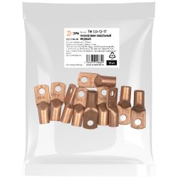 Наконечник кабельный ЭРА ТМ 120-12-17 медный ГОСТ 7386-80 | Наконечники и гильзы силовые