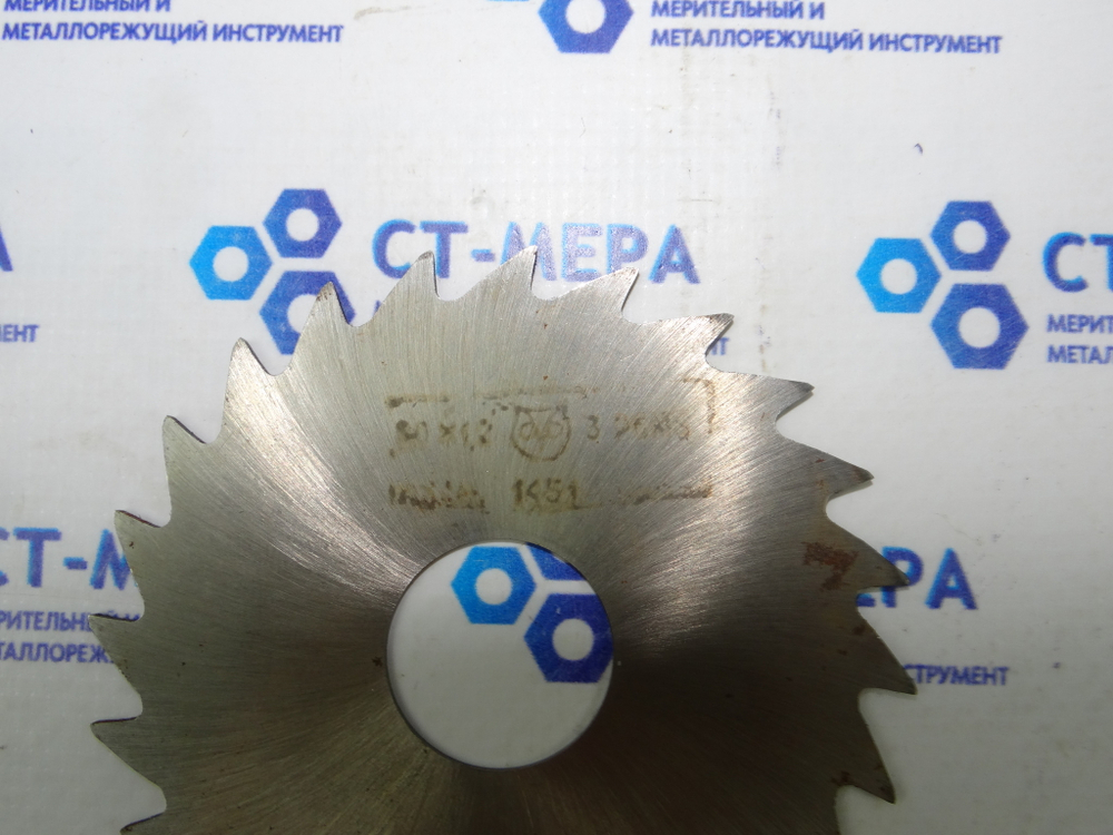 Фреза отрезная по металлу 80х1.2х22мм. z=24 Р6М5 без фаски без ш/п