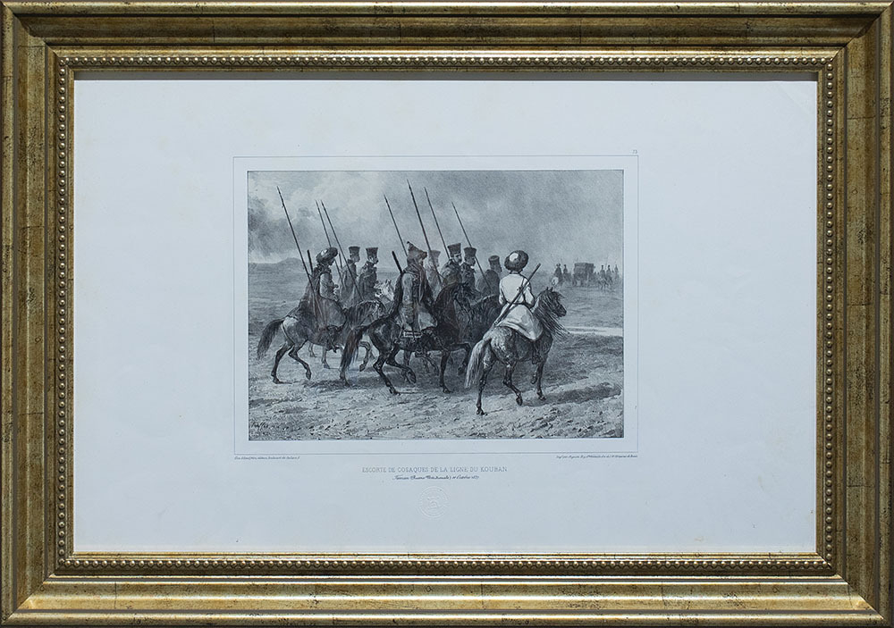 Огюст Раффе. Казачий конвой на Кубанской линии. Париж, Франция. 1838 г. Литография.
