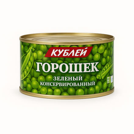 Горошек зеленый Кублей 330 гр