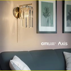 Citilux AXIS CL313413 Бра хрустальное с выключателем Бронза