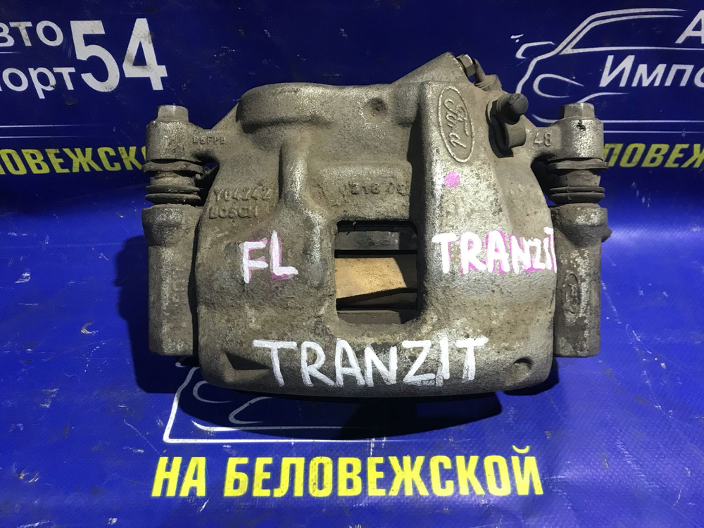 Суппорт тормозной передний левый FORD TRANSIT 2006-