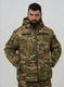 Тактический костюм зимний Мультикам