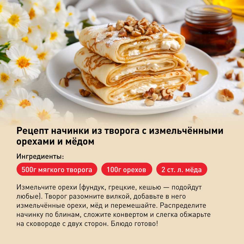 Сковорода для блинов Tefal Luminens 25 см 04224525