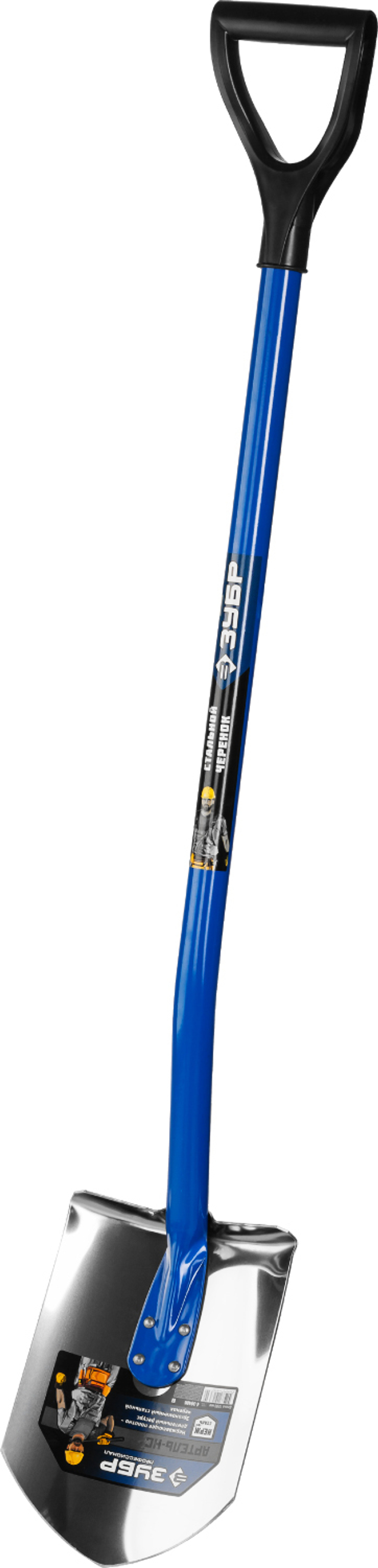 ЗУБР Артель-НС, 280 х 190 х 1200 мм, полотно 2 мм, нержавеющая сталь, закалено, стальной изогнутый черенок, штыковая лопата, Профессионал (4-39406)