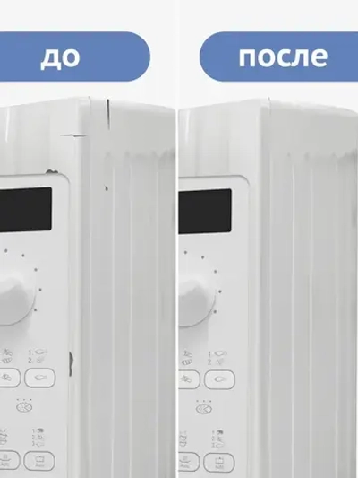 Эмаль для бытовой техники KUDO ремонтная с кисточкой, белая / Краска для холодильника, микроволновой печи и стиральной машинки KU-7K1311