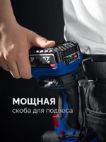 ЗУБР 20 В, 70 Н·м, 2 АКБ LMS (2 А·ч), бесщеточная дрель-шуруповерт, кейс, ПРОФЕССИОНАЛ (DB-70-22)