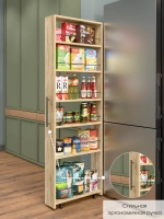 Этажерка напольная "Смарт"