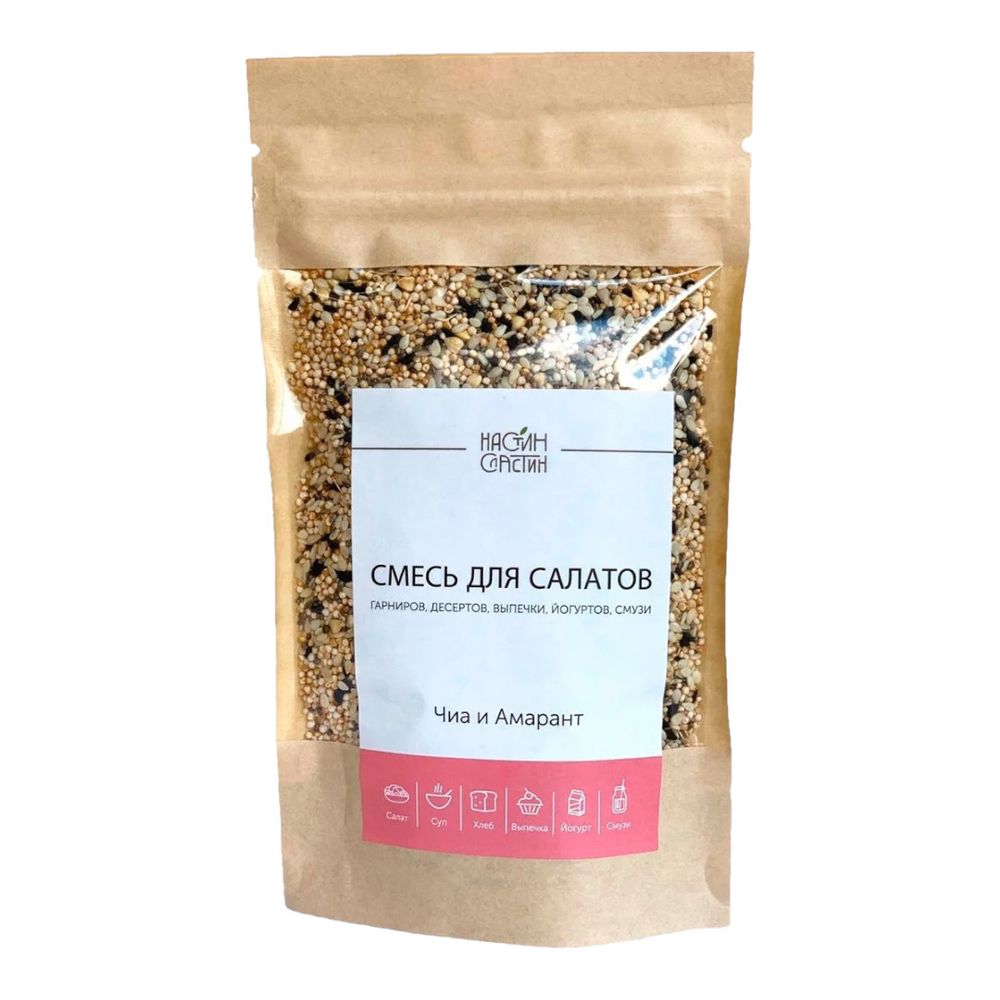 Чиа и амарант - смесь для салатов, гарниров, десертов, 100 г (Настин Сластин)