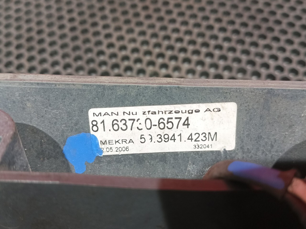 Зеркало заднего вида боковое