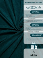 Ткань Канвас для штор интерьера портьер рукоделия отрез