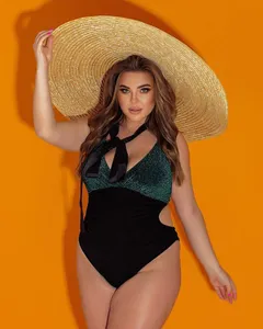 Купальник УК-01132-3