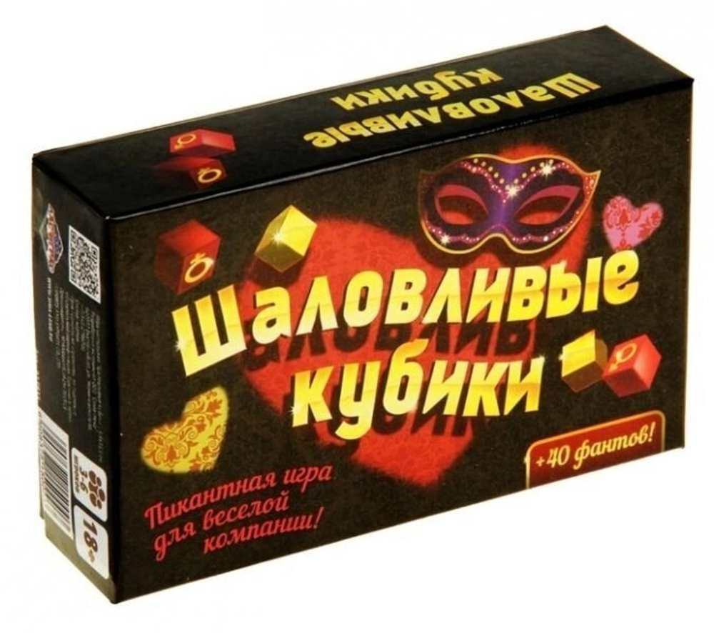 Игра настольная "Шаловливые кубики"
